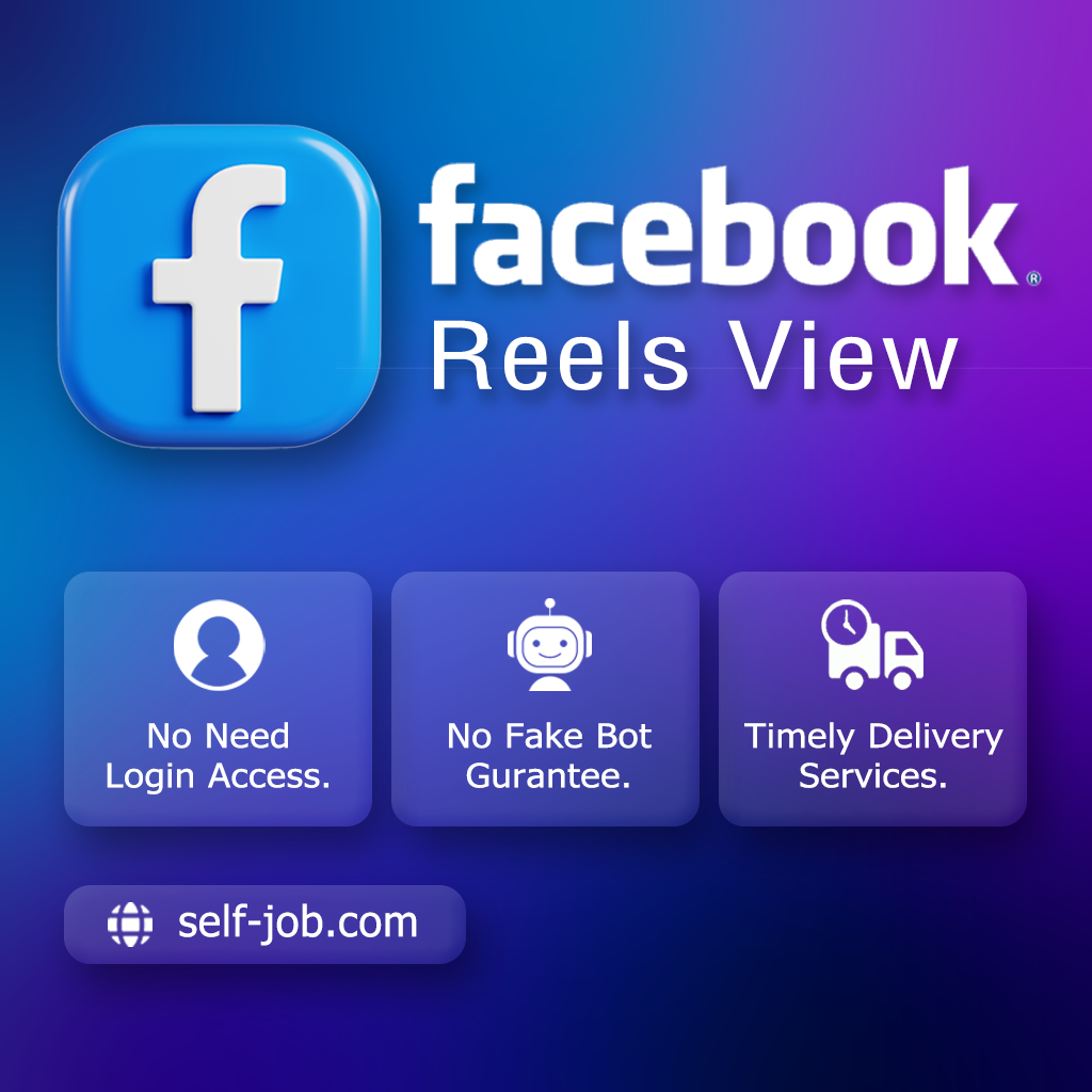 Facebook Reels View